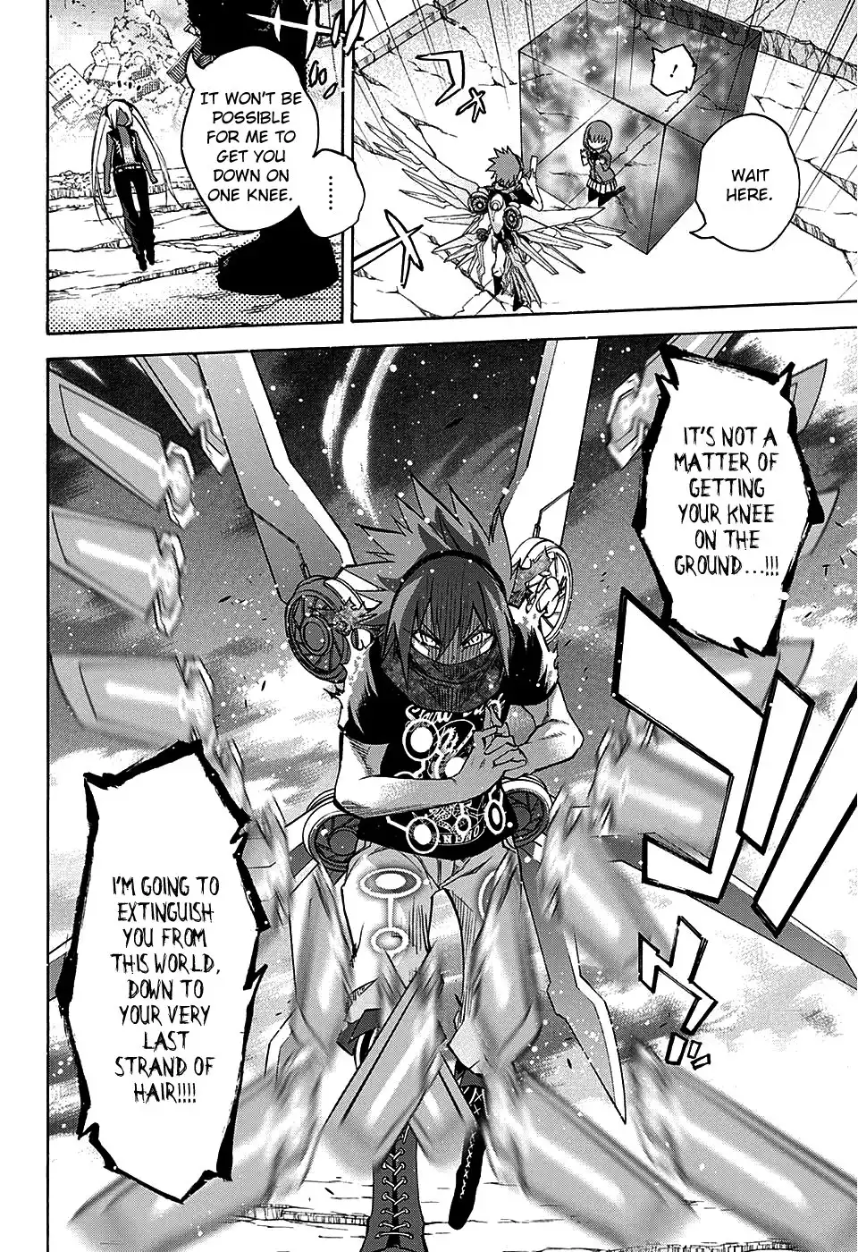 Sousei no Onmyouji Chapter 24 6